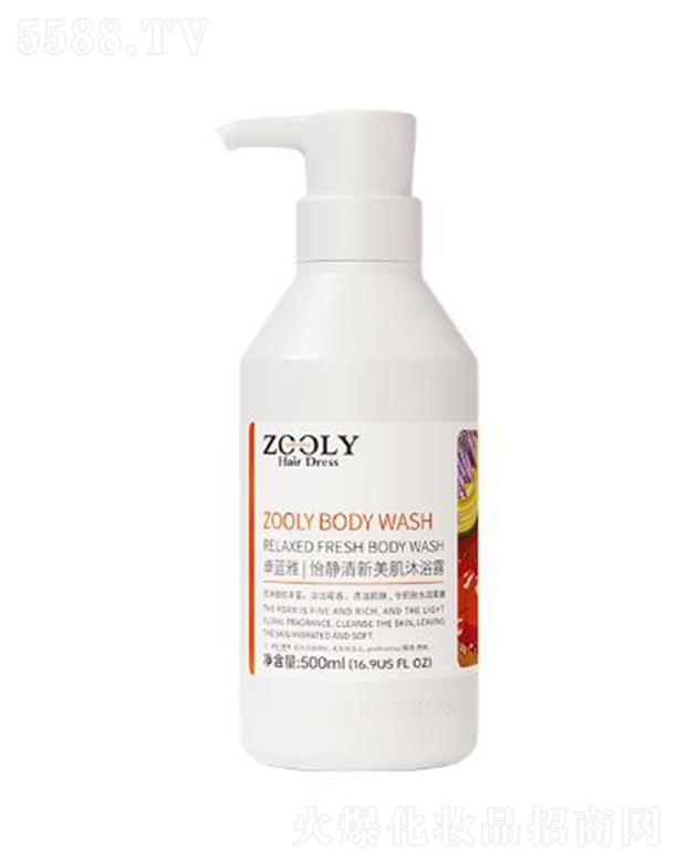 ɶ׿Ϣѯ޹˾ZOOLY-׿ԡ¶