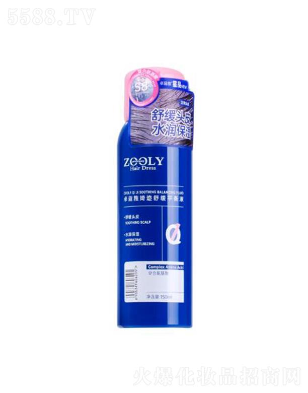 ɶ׿Ϣѯ޹˾ZOOLY-׿Ŋ滺ƽҺ