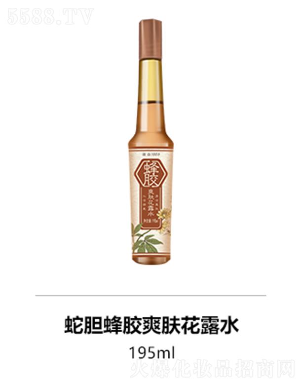 ױƷɷ޹˾¡ߵ佺ˬ¶ˮ 195ml