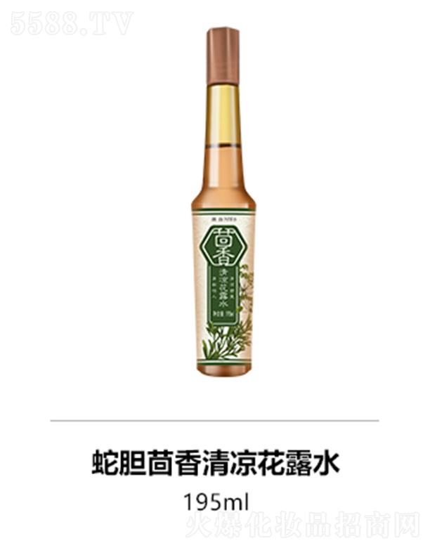 ױƷɷ޹˾¡ߵ¶ˮ 195ml