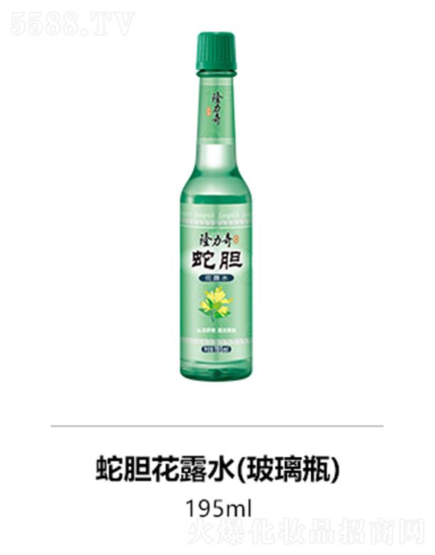 ױƷɷ޹˾¡ߵ¶ˮ(ƿ) 195ml