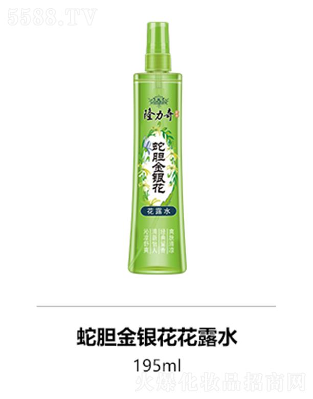 ױƷɷ޹˾¡ߵ¶ˮ 195ml