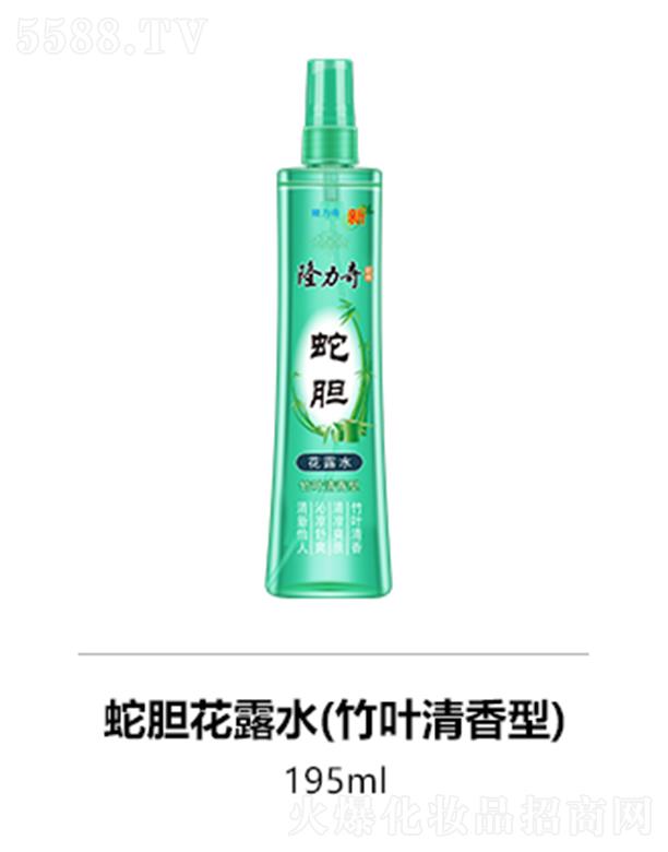 ױƷɷ޹˾¡ߵ¶ˮ(Ҷ) 195ml