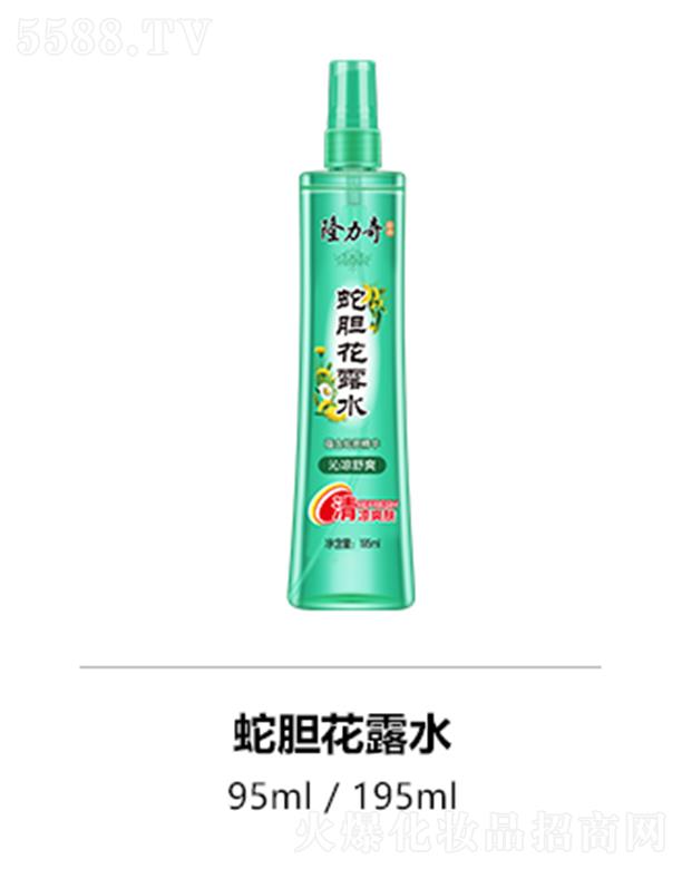 ױƷɷ޹˾¡ߵ¶ˮ 195ml