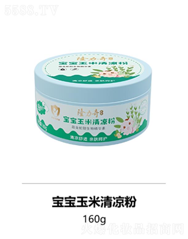 ױƷɷ޹˾¡汦 160g