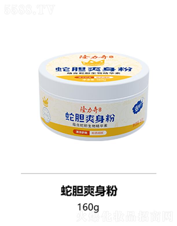 ױƷɷ޹˾¡ߵˬ 160g