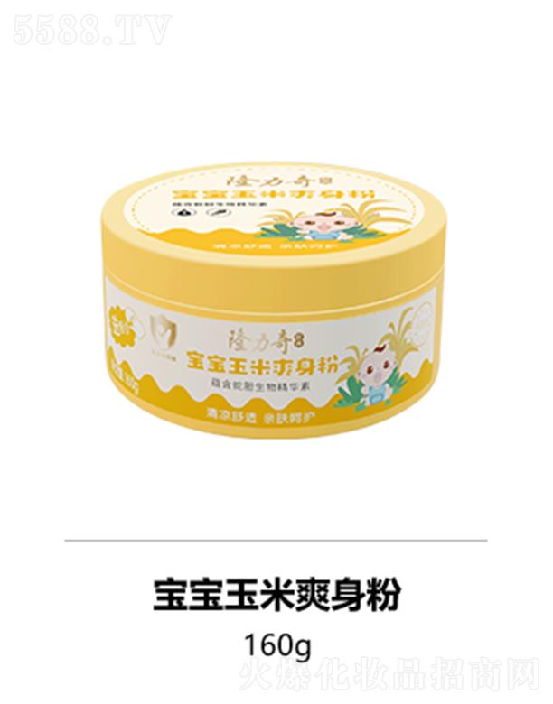 ױƷɷ޹˾¡汦ˬ 160g