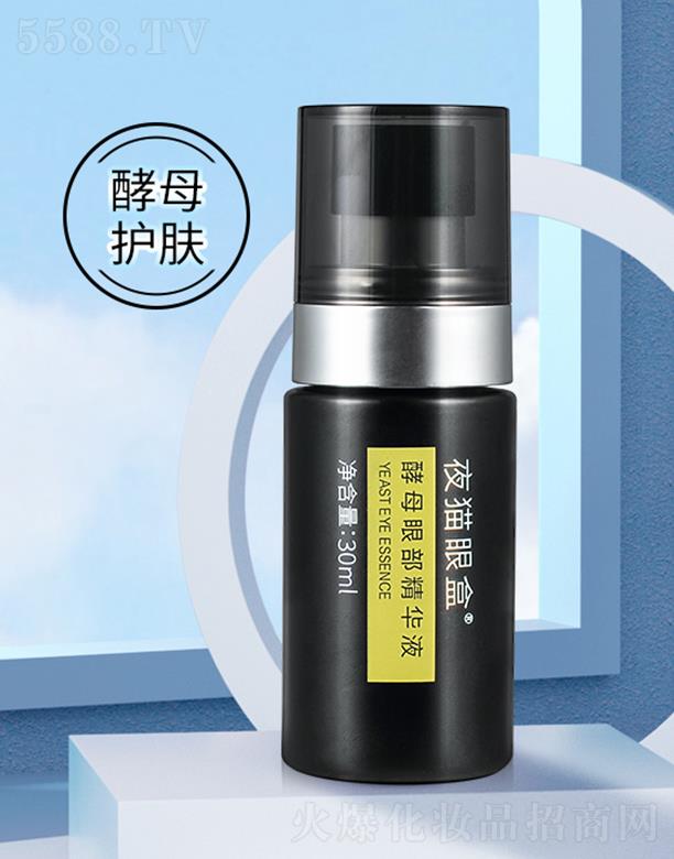 ϺױƷ޹˾ҹèĸ۲Һ 30ml