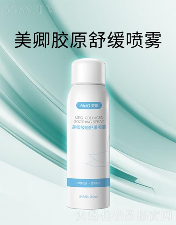 հƷ޹˾佺ԭ滺 150ml