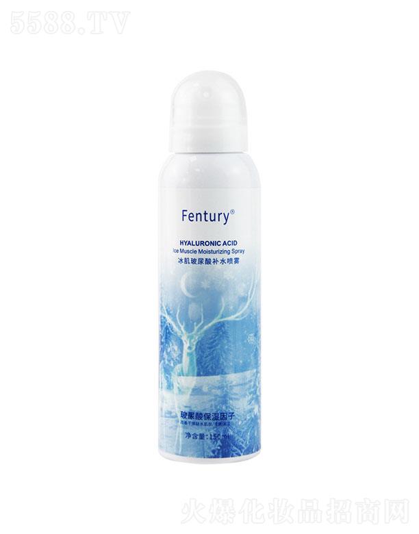 Ƽ޹˾FenturyᲹˮ