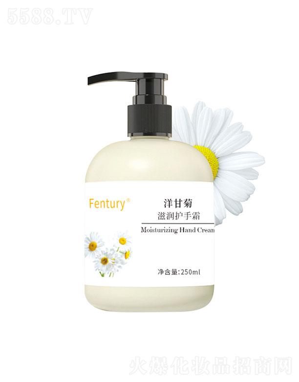 Ƽ޹˾Fenturyʿʾջ˪