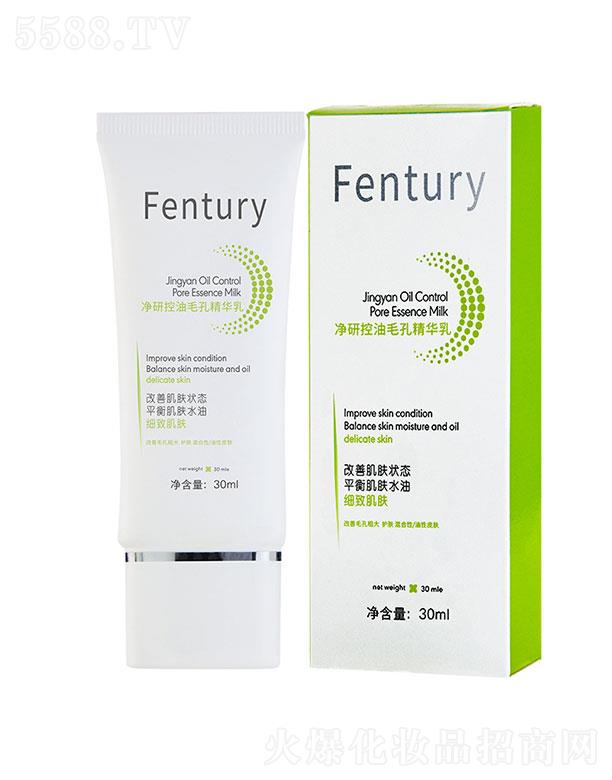 Ƽ޹˾Fentury龻ë׾