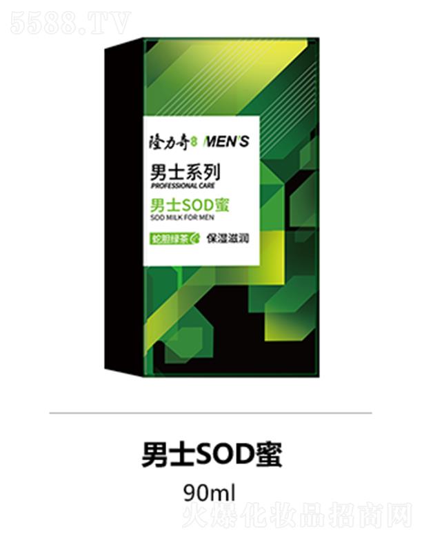 ױƷɷ޹˾¡ʿSOD 90ml