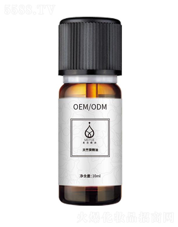ͻױƷ޹˾ÿ 10ml