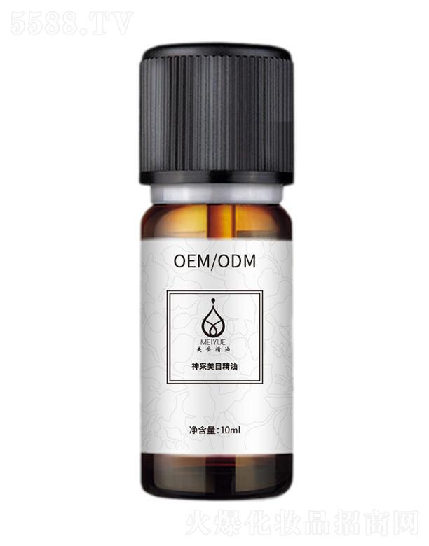 ͻױƷ޹˾Ŀ 10ml