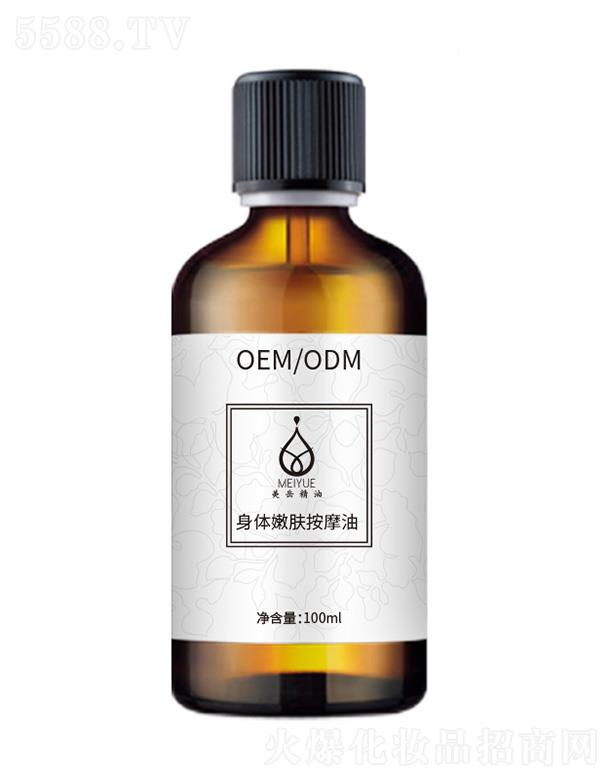 ͻױƷ޹˾۷Ħ 100ml