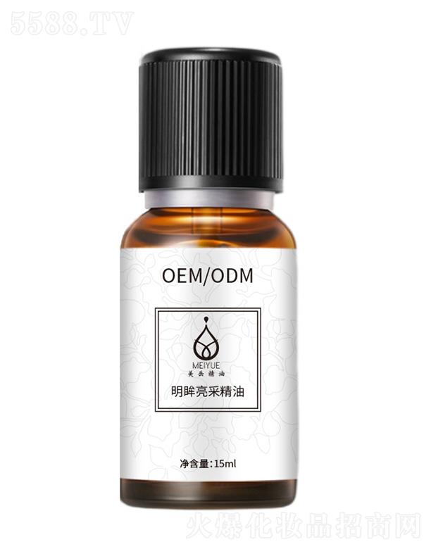 ͻױƷ޹˾ɾ 15ml