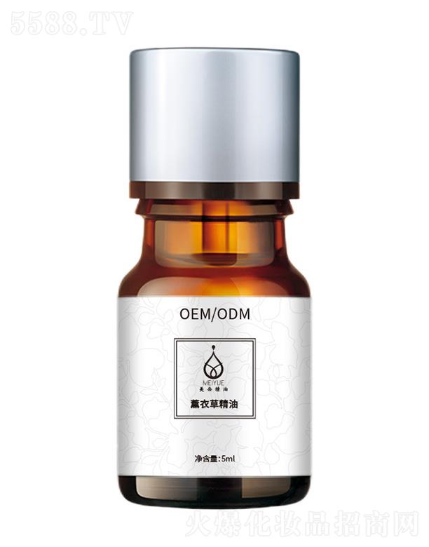 ͻױƷ޹˾޹²ݾ 5ml