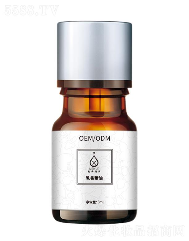 ͻױƷ޹˾㾫 5ml