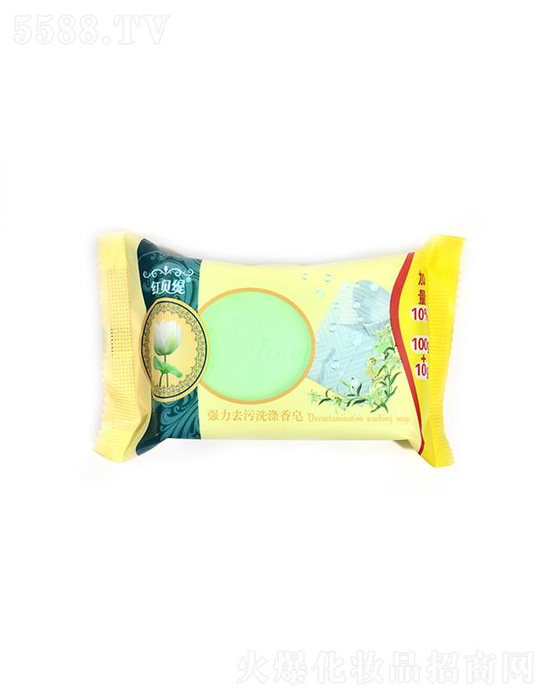 пƵƼ޹˾챴ǿȥϴ 110g