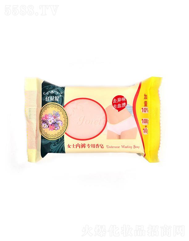пƵƼ޹˾챴Ůʿڿר 110g