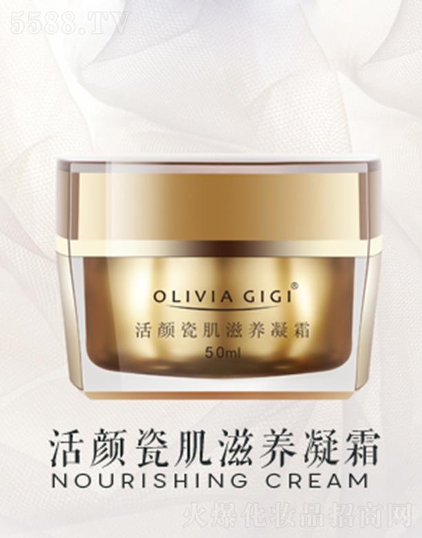 ݸйƼ޹˾ά˻մɼ˪ 50ml