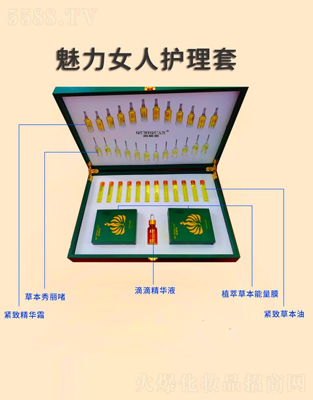 ݵƼ޹˾ȪŮ˻