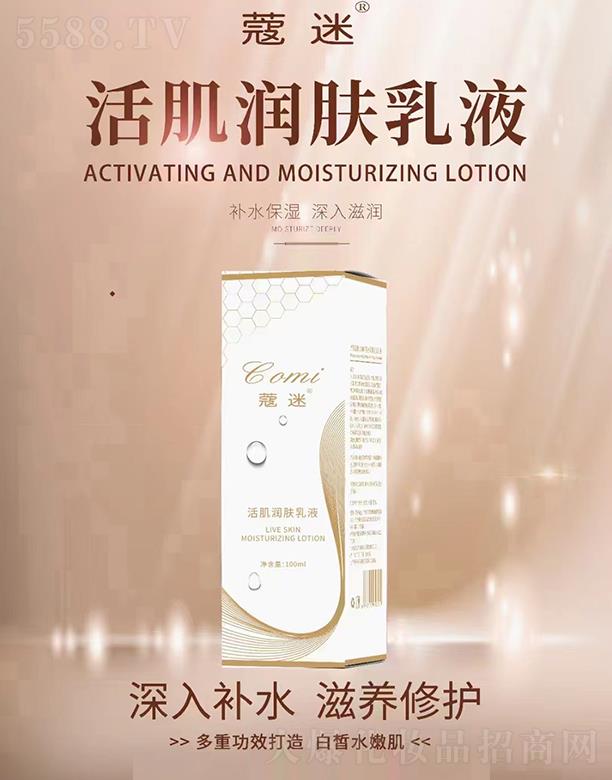 ݵƼ޹˾ޢԻҺ 100ml*1ƿ