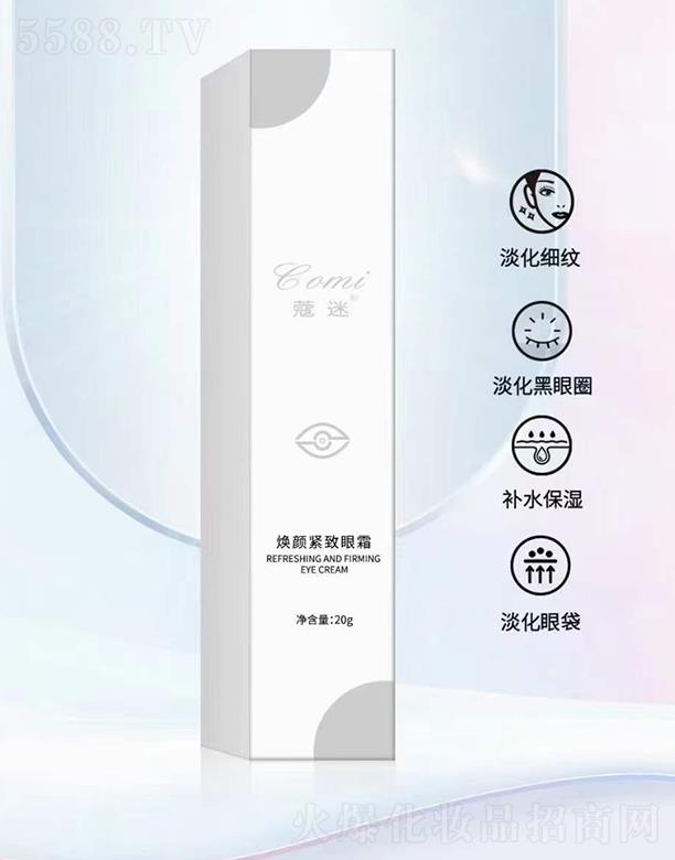 ݵƼ޹˾ޢԻս˪ 20g*1ƿ