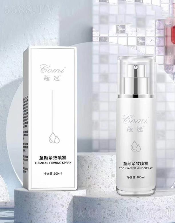 ݵƼ޹˾ޢͯս 100ML*1ƿ