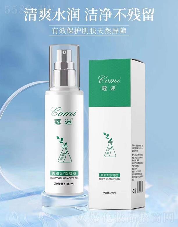 ݵƼ޹˾ޢжױ 100ML*1ƿ