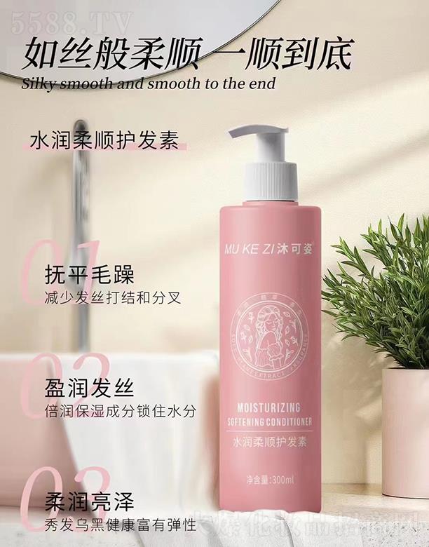 ݵƼ޹˾ˮ˳ 300ML