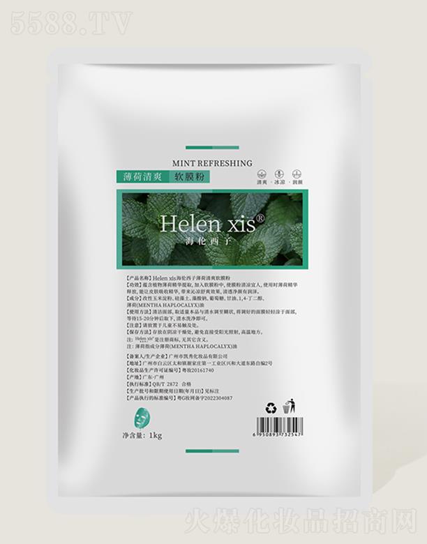 ݺƼ޹˾ӱˬĤ 500g