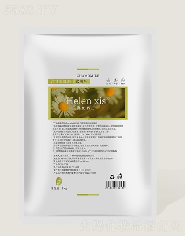 ݺƼ޹˾ʾĤ 500g