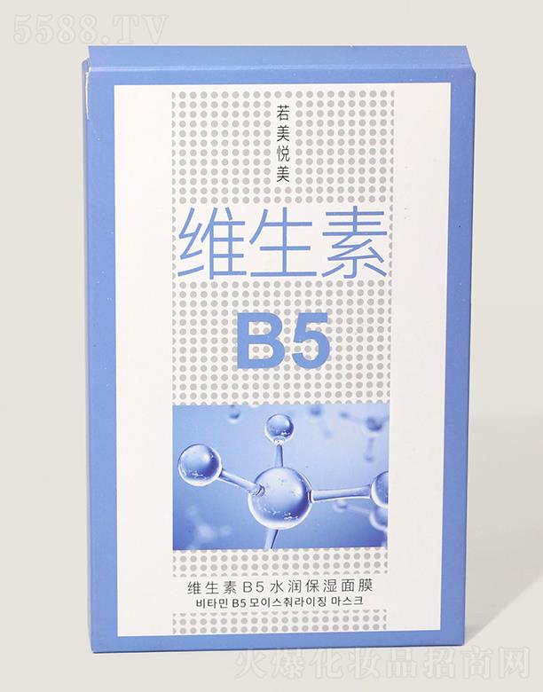 ݺƼ޹˾άB5ˮʪĤ 25m1*5Ƭ