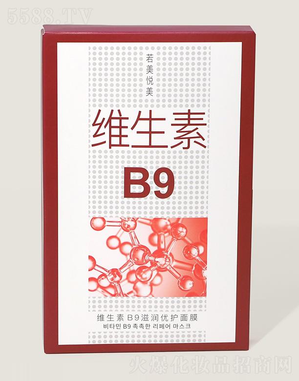ݺƼ޹˾άB9ŻĤ 25ml*5Ƭ
