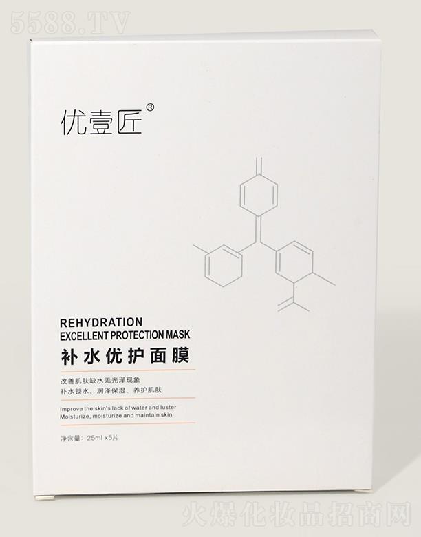 ݺƼ޹˾ҼˮŻĤ 25ml*5Ƭ