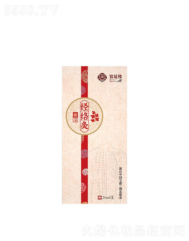 ݹ¥Ļչ޹˾¥ޭ