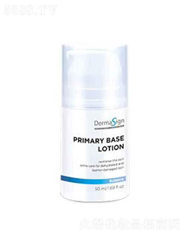㽭ʫƷƹ޹˾DermaSignʫЧ