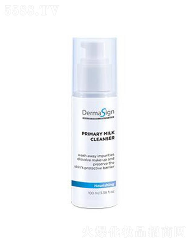 㽭ʫƷƹ޹˾DermaSignʫỬˮ