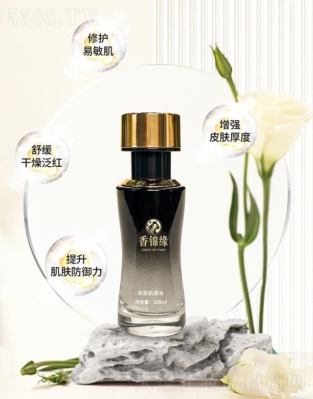 ϻ㻯ױƷ޹˾Եˮ 100ml