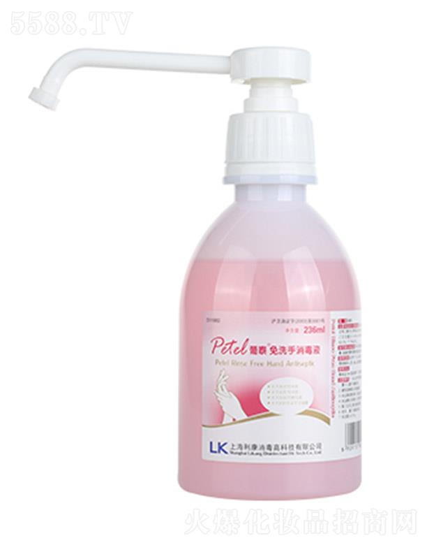 Ծ豸ɷ޹˾̩ϴҺ 236ml