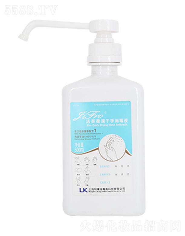 Ծ豸ɷ޹˾ܽٸҺ 500ml