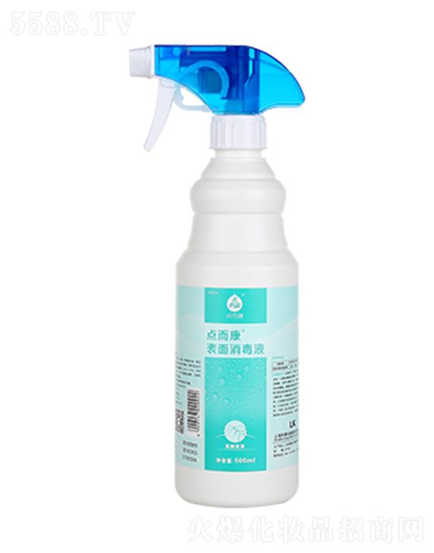 Ծ豸ɷ޹˾Һ 500ml