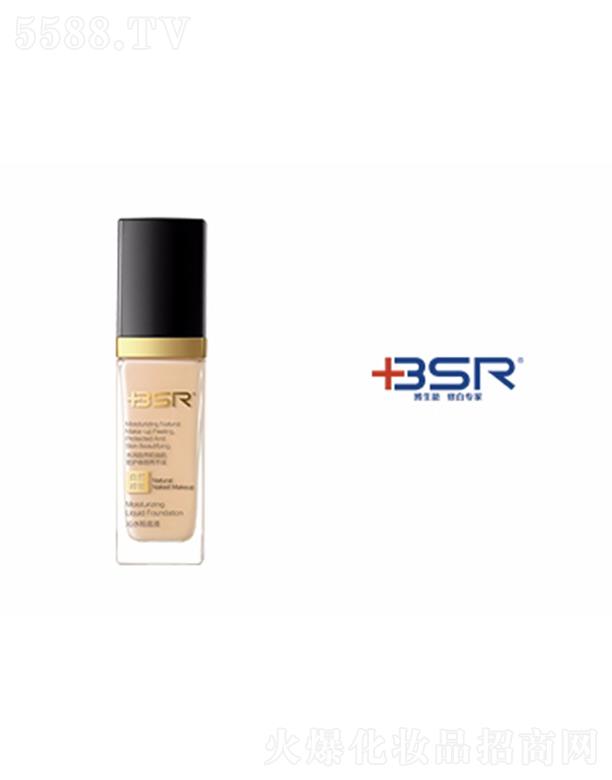 ӯҵ޹˾ˮ۵Һ 40ml