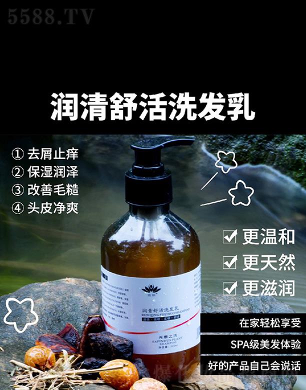 ɽ̈ũҵƼ޹˾Դϴ 300ml