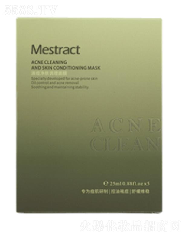ױƼ޹˾Mestract嶻Ĥ