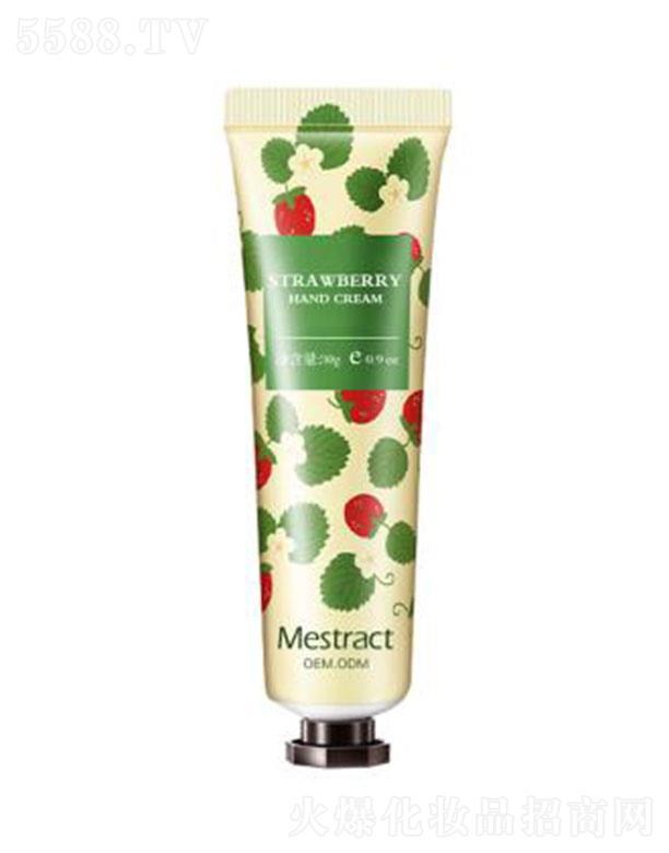 ױƼ޹˾Mestractݮ˪