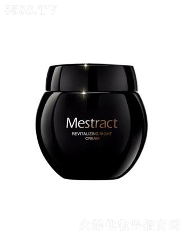 ױƼ޹˾Mestract޻˪