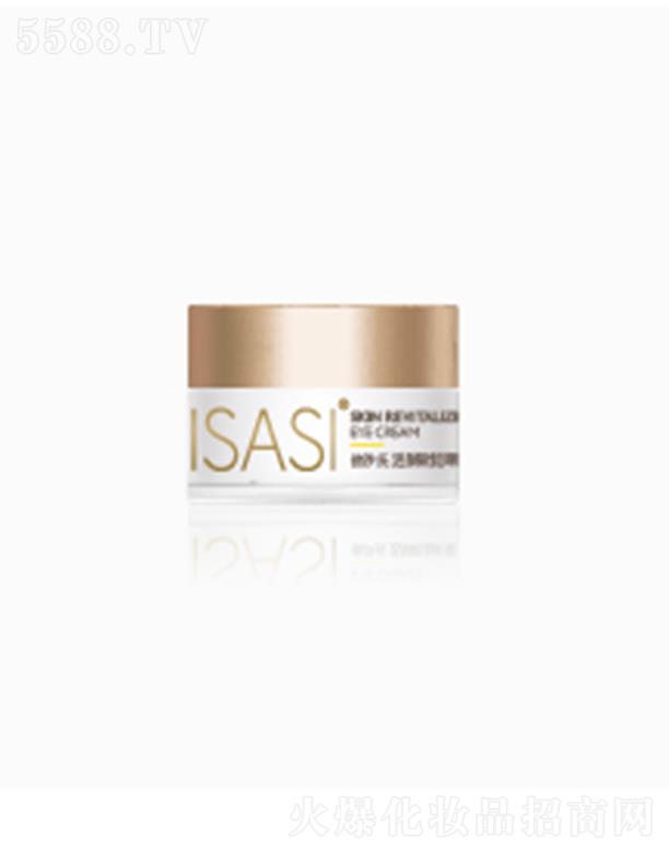 ͨƷ޹˾ISASI˪